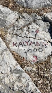 2023_10_08_Kalymnos_00128